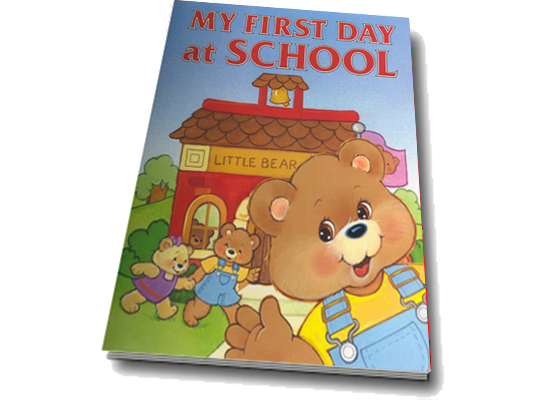 My First Day at School
